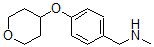CAS#: 898289-40-2, N-Methyl-4-[(Tetrahydro-2H-Pyran-4-Yl)Oxy]-Benzenemethanamine