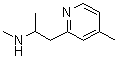 CAS 登录号：91010-36-5， N-甲基-1-(4-甲基-2-吡啶基)-2-丙胺