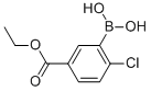 CAS#: 913835-93-5, 3-Borono-4-Chloro-Benzoic Acid 1-Ethyl Ester
