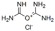 CAS#: 926-72-7, Carbamoyl-(Diaminomethylidene)Azanium Chloride