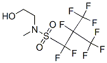 CAS#: 93762-11-9, 1,1,2,3,3,3-Hexafluoro-N-(2-Hydroxyethyl)-N-Methyl-2-(Trifluoromethyl)Propane-1-Sulphonamide