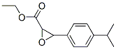 CAS 登录号：93805-69-7， 3-(对异丙基苯基)环氧乙烷-2-羧酸乙酯