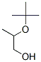 CAS#: 94023-15-1, 2-Tert-Butoxypropan-1-Ol