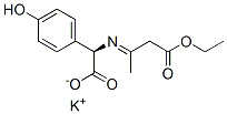 CAS 登录号：94107-38-7， (R)-[(3-乙氧基-1-甲基-3-氧代亚丙基)氨基](4-羟基苯基)乙酸钾