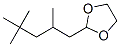 CAS#: 94108-08-4, 2-(2,4,4-Trimethylpentyl)-1,3-Dioxolane
