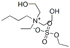 CAS 登录号：94213-19-1， 丁基乙基双(2-羟基乙基)铵硫酸乙酯盐