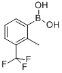 CAS 登录号：947533-86-0， 2-甲基-3-(三氟甲基)苯硼酸