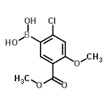 CAS 登录号：957066-07-8， [2-氯-4-甲氧基-5-(甲氧羰基)苯基]硼酸