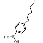 CAS 登录号：958453-57-1， [4-(3-氟丙氧基)苯基]硼酸
