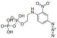 CAS 登录号:96189-14-9, N-(4-叠氮基-2-硝基苯基)-2-氨基乙基二磷酸酯