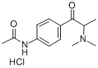 CAS 登录号:97111-08-5, N-(4-(2-(二甲基氨基)-1-氧代丙基)苯基)乙酰胺单盐酸盐
