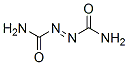 CAS#: 97707-96-5, (E)-Carbamoyliminourea