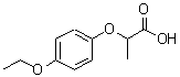 CAS#: 99761-32-7, 2-(4-Ethoxyphenoxy)propanoic acid