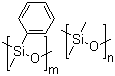Polyphenyl mehtyl siloxane, CAS 63148-52-7, DC255, CSGW-Y45XX