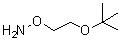 CAS 登录号：1023742-13-3, O-[2-(叔丁氧基)乙基]羟胺