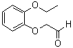 CAS # 103181-55-1, (2-Ethoxyphenoxy)acetaldehyde