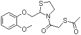 愈创司坦分子结构 (CAS 103181-72-2)