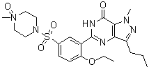 structure of CAS# 1094598-75-0, Sildenafil N-oxide