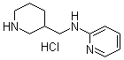 CAS 登录号：1185313-01-2, N-(3-哌啶基甲基)-2-吡啶胺盐酸盐