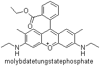 CAS 登录号：12224-98-5, 颜料红 81, 9-[2-(乙氧羰基)苯基]-3,6-二(乙氨基)-2,7-二甲基呫吨钼酸钨酸磷酸盐