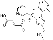 CAS 登录号：1260141-27-2, 富马酸伏诺拉生