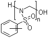 CAS 登录号：1338-51-8, 邻/对甲苯磺酰胺甲醛树脂