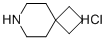 CAS 登录号：1414885-16-7, 7-氮杂螺[3.5]壬烷盐酸盐