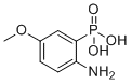 CAS # 1426155-88-5, 2-Amino-5-methoxybenzenephosphonic acid, P-(2-Amino-5-methoxyphenyl)phosphonic acid