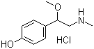 CAS # 15096-17-0, beta-Methoxysynephrine hydrochloride, 4-[1-Methoxy-2-(methylamino)ethyl]phenol hydrochloride, (+/-)-4-[1-Methoxy-2-(methylamino)ethyl]phenol hydrochloride, (+/-)-p-[1-Methoxy-2-(methylamino)ethyl]phenol hydrochloride