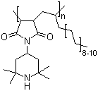 CAS # 152261-33-1, Uvinul 5050 H, alpha-Alkenes C20-24 polymers with maleic anhydride reaction products with 2,2,6,6-tetramethyl-4-piperidinamine