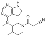 structure of CAS# 1640972-35-5, 托法替尼杂质