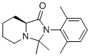 structure of CAS# 1945965-95-6, Ropivacaine EP Impurity F