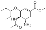 structure of CAS# 208720-71-2, Oseltamivir EP Impurity E