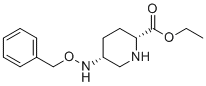 structure of CAS# 2089462-91-7, Avibactam Impurity 2