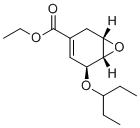 structure of CAS# 2413185-88-1, Oseltamivir Impurity 13