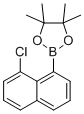 structure of CAS# 2454397-84-1, 2-(8-氯萘-1-基)-4,4,5,5-四甲基-1,3,2-二氧硼杂环戊烷