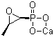 structure of CAS# 26016-98-8, 磷霉素钙