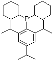 structure of CAS# 303111-96-8, 二环己基[2,4,6-三(1-甲基乙基)苯基]膦