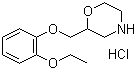 structure of CAS# 35604-67-2, 盐酸维洛沙秦