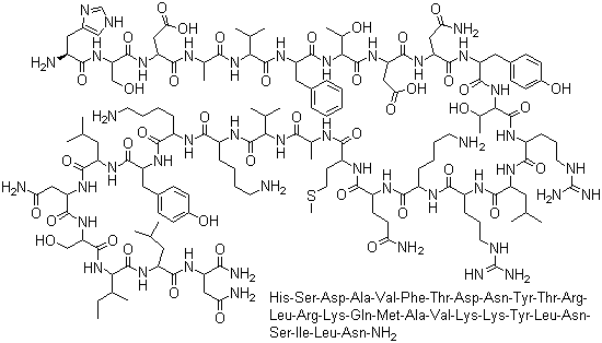 CAS # 40077-57-4, Aviptadil, Vasoactive Intestinal Peptide, Vasoactive intestinal octacosapeptide