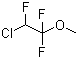structure of CAS# 425-87-6, 1-氯-1,2,2-三氟-2-甲氧基乙烷