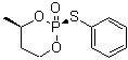 CAS # 53909-41-4, cis-4-Methyl-2-(phenylthio)-1,3,2-dioxaphosphorinane 2-oxide