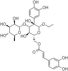 structure of CAS# 61303-13-7, 异麦角甾苷