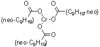 CAS # 68683-16-9, Chromium trineodecanoate