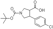 CAS 登录号：791625-60-0, 反式-1-叔丁氧羰基-4-(4-氯苯基)-3-吡咯烷甲酸