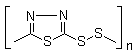 CAS # 79509-46-9, Poly(1,3,4-thiadiazole-2,5-diyldithio)