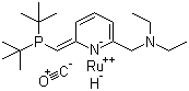 structure of CAS# 863971-63-5, 米尔斯坦催化剂