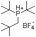 structure of CAS# 886059-84-3, Di-tert-butylneopentylphosphonium tetrafluoroborate