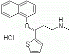 CAS # 910138-96-4, (R)-Duloxetine hydrochloride